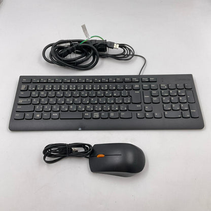 【全額返金保証】【最速発送】Lenovo IDEACENTER 510S-07ICB 90K8000RJP intel core i5-8400 8GB M.2 SSD 256GB HDD 1TB 美品 動作確認済
