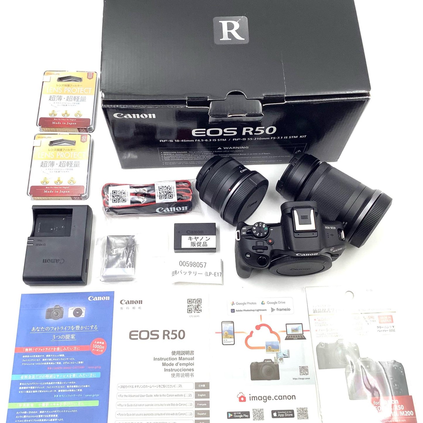【全額返金保証】【最速発送】Canon デジタル一眼 EOS R50 ダブルズームキット [ブラック] ブラック 超美品 動作確認済