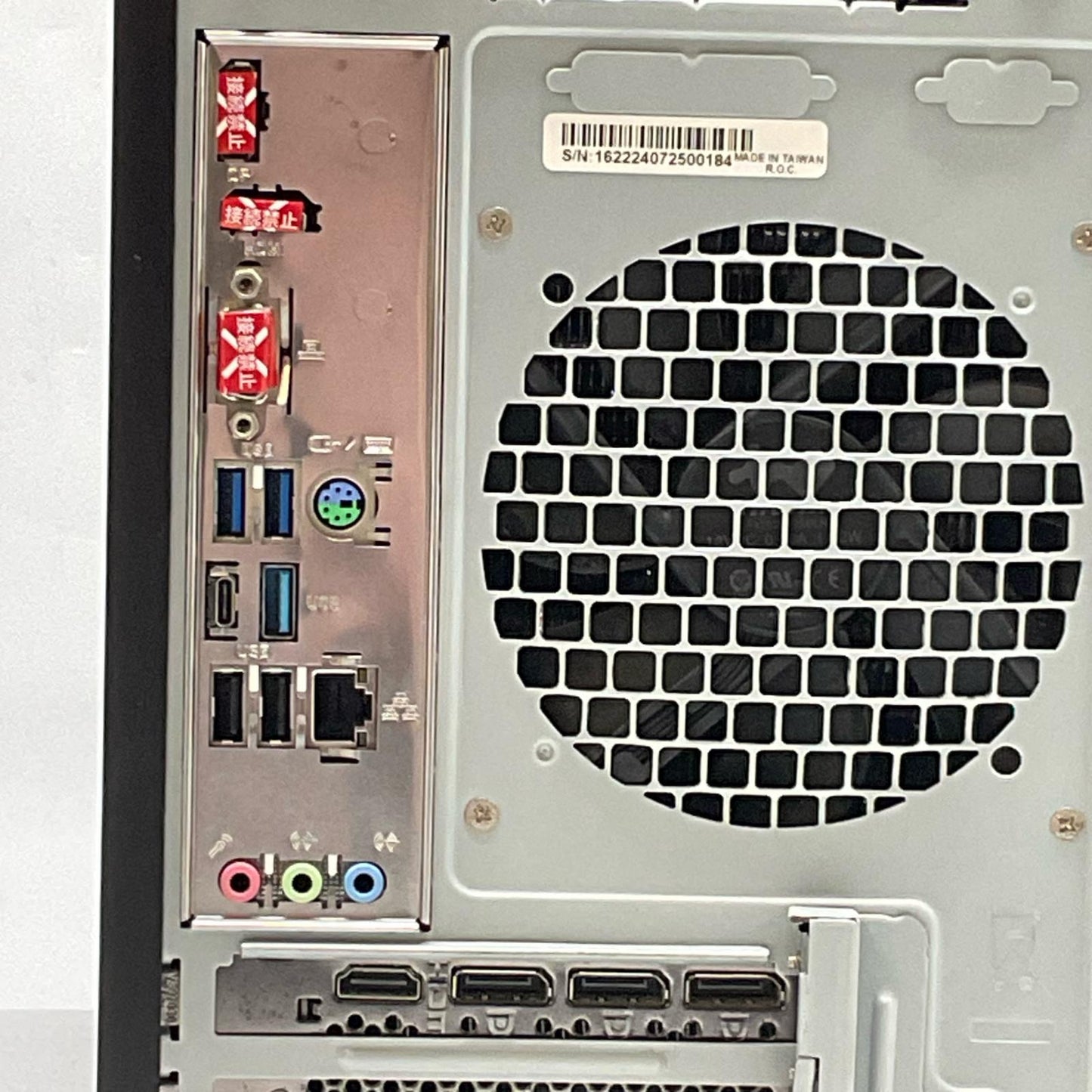 【全額返金保証】【最速発送】フロンティア ゲーミングデスクトップpc FRGXB660/WS15/NTK intel core i5-12400F 16GB M.2 SSD 1TB NVIDIA GeForce RTX 3060 Ti 美品 動作確認済
