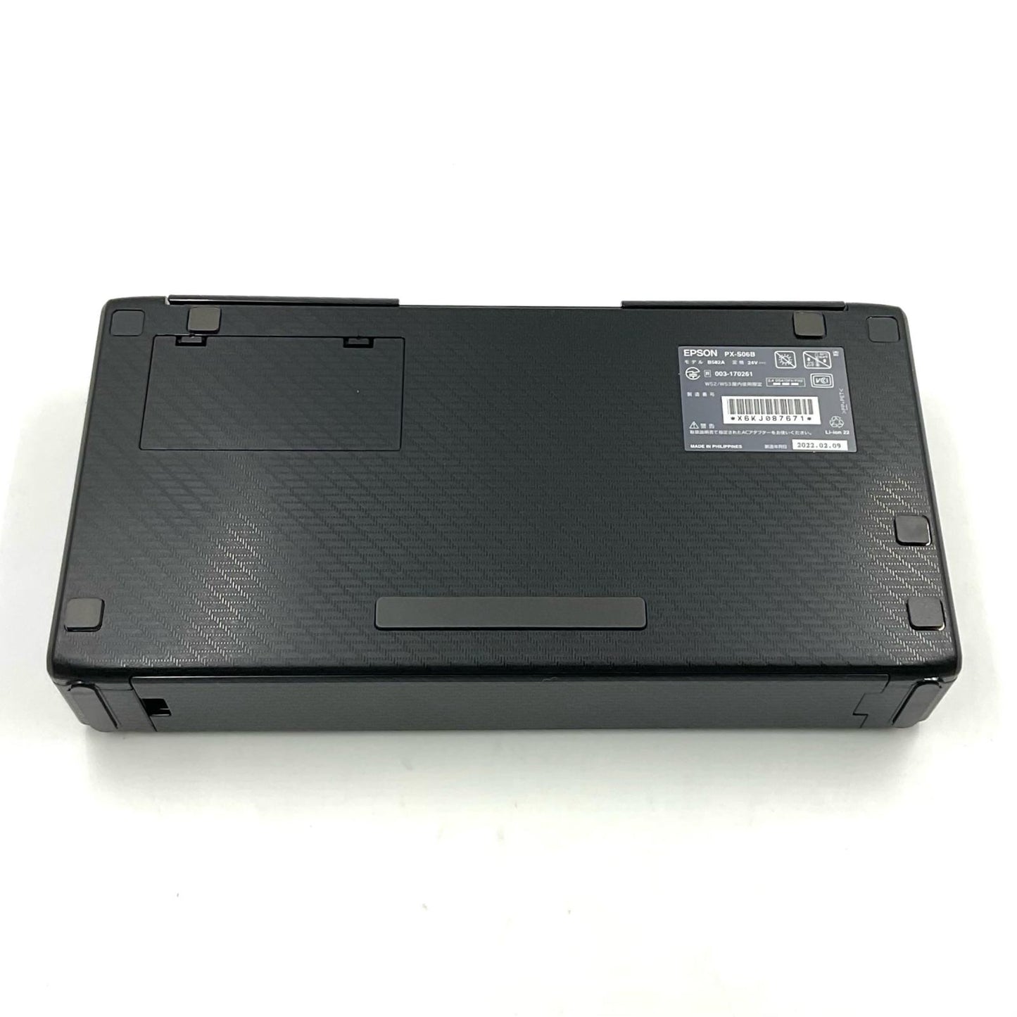 【全額返金保証】【最速発送】EPSON PX-S06B 美品 動作確認済