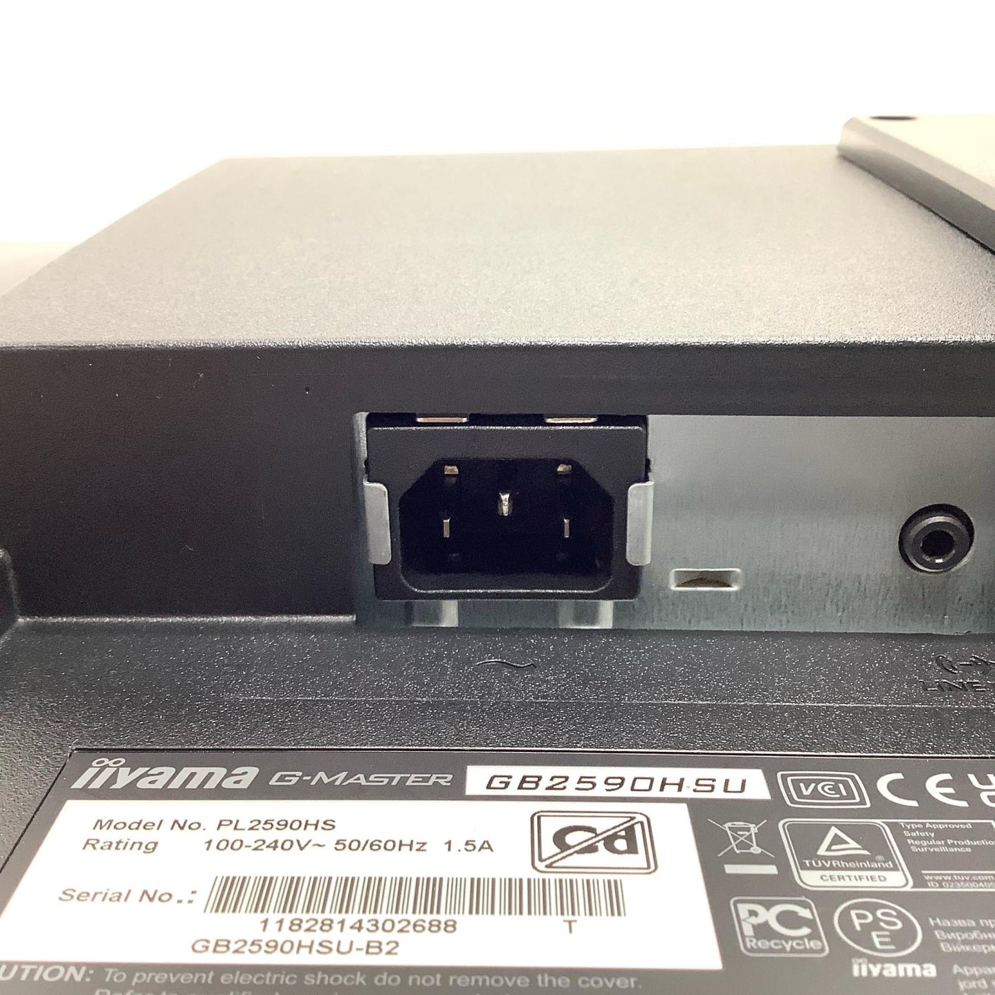 【全額返金保証】【最速発送】iiyama G-MASTER GB2590HSU-2 GB2590HSU-B2 24.5インチ 美品 動作確認済