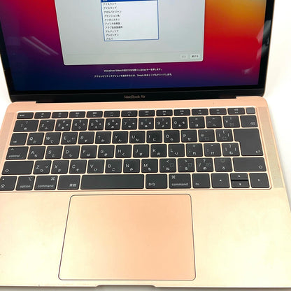 【全額返金保証】【最速発送】Apple MacBook Air 13.3インチ 2018 1.6 GHz デュアルコアIntel Core i5 8GB 128GB ゴールド 美品 動作確認済