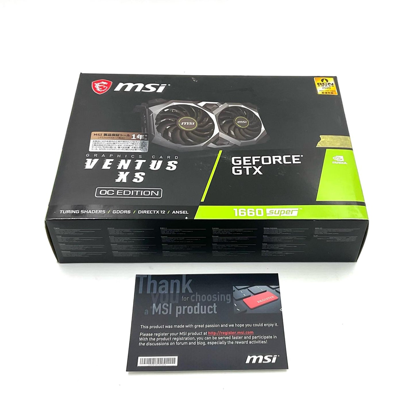 【全額返金保証】【最速発送】MSI グラフィックボード GeForce GTX 1660 SUPER Ventus XS OC 912-V375-278 美品 動作確認済