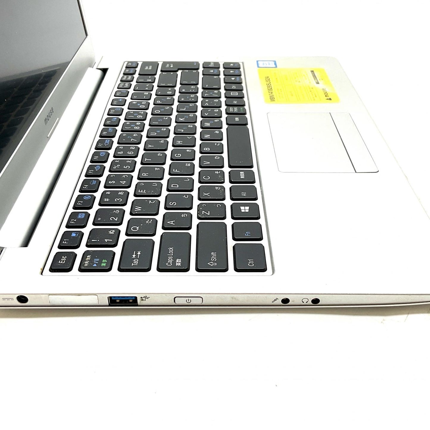 【全額返金保証】【最速発送】MouseComputer MBN1418265US2A i5-8265U 8GB SSD 256GB 87.2% 美品 動作確認済