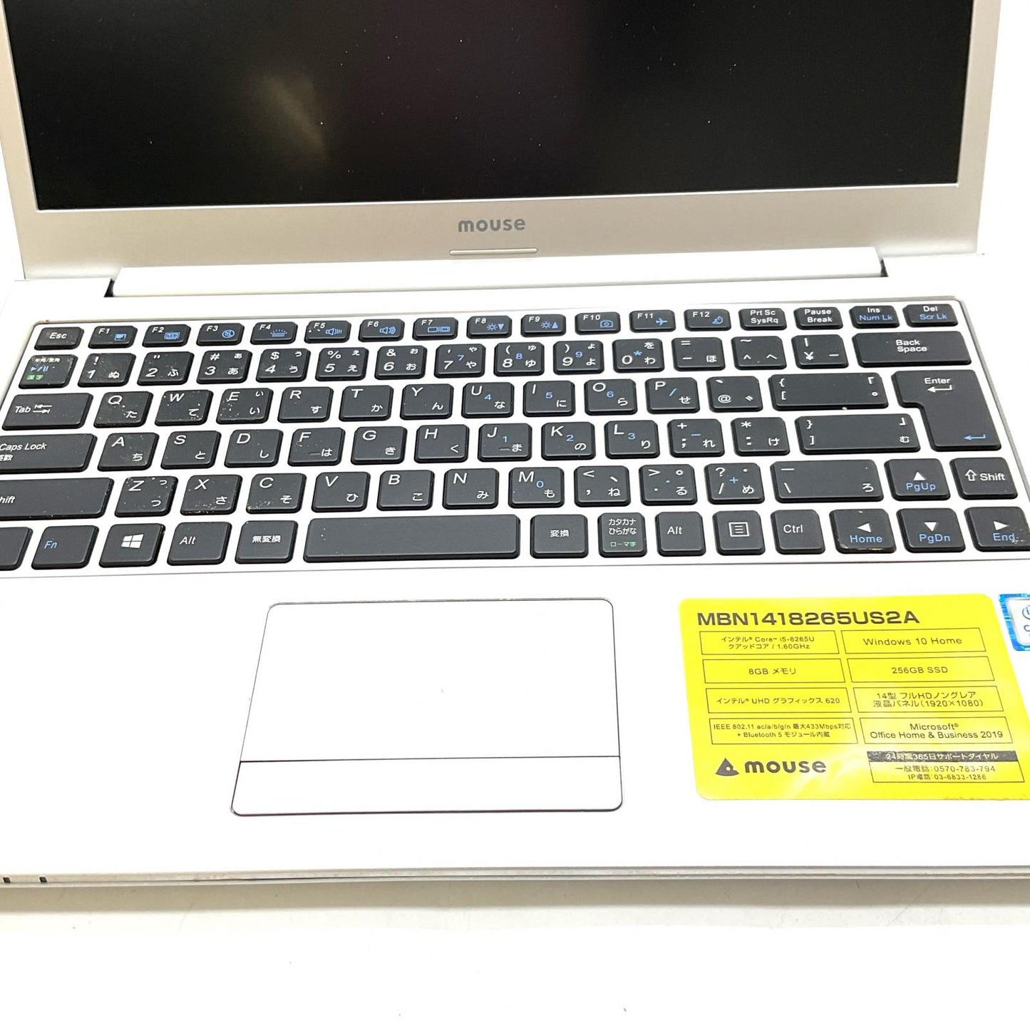 【全額返金保証】【最速発送】MouseComputer MBN1418265US2A i5-8265U 8GB SSD 256GB 87.2% 美品 動作確認済
