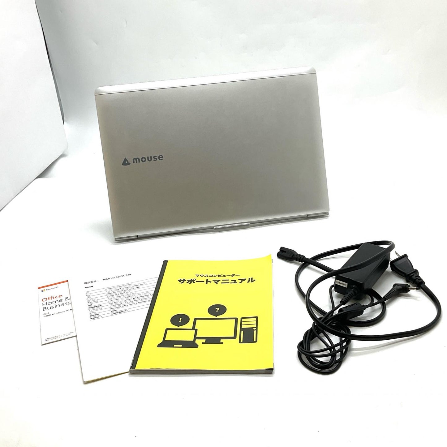 【全額返金保証】【最速発送】MouseComputer MBN1418265US2A i5-8265U 8GB SSD 256GB 87.2% 美品 動作確認済