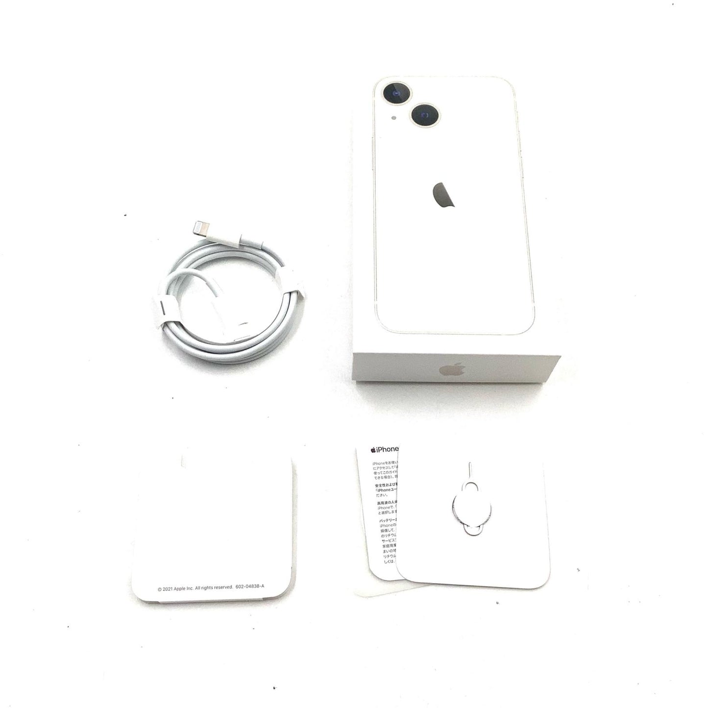 【全額返金保証】【最速発送】Apple iPhone iPhone 13 mini 256GB スターライト SIMフリー 白ロム 美品 動作確認済 89%