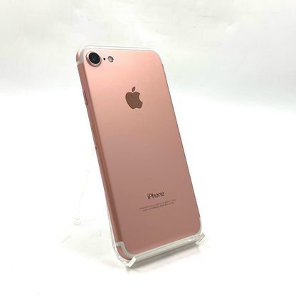 【全額返金保証】【最速発送】Apple iPhone iPhone 7 32GB ゴールド docomo 白ロム 美品 動作確認済 84%
