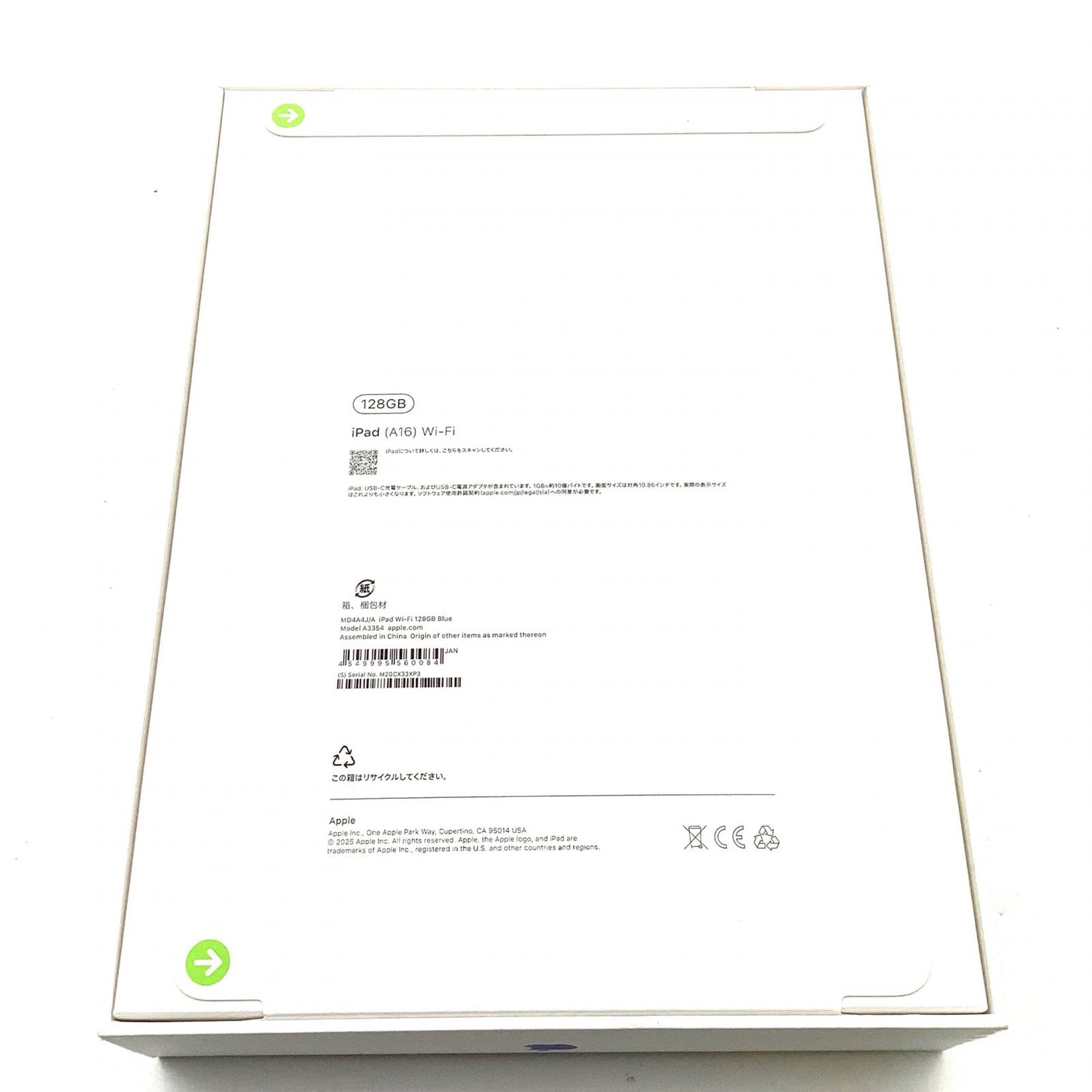 【全額返金保証】【最速発送】Apple iPad iPad A16 11インチ 128GB ブルー Wi-Fi 新品未開封 即納OK