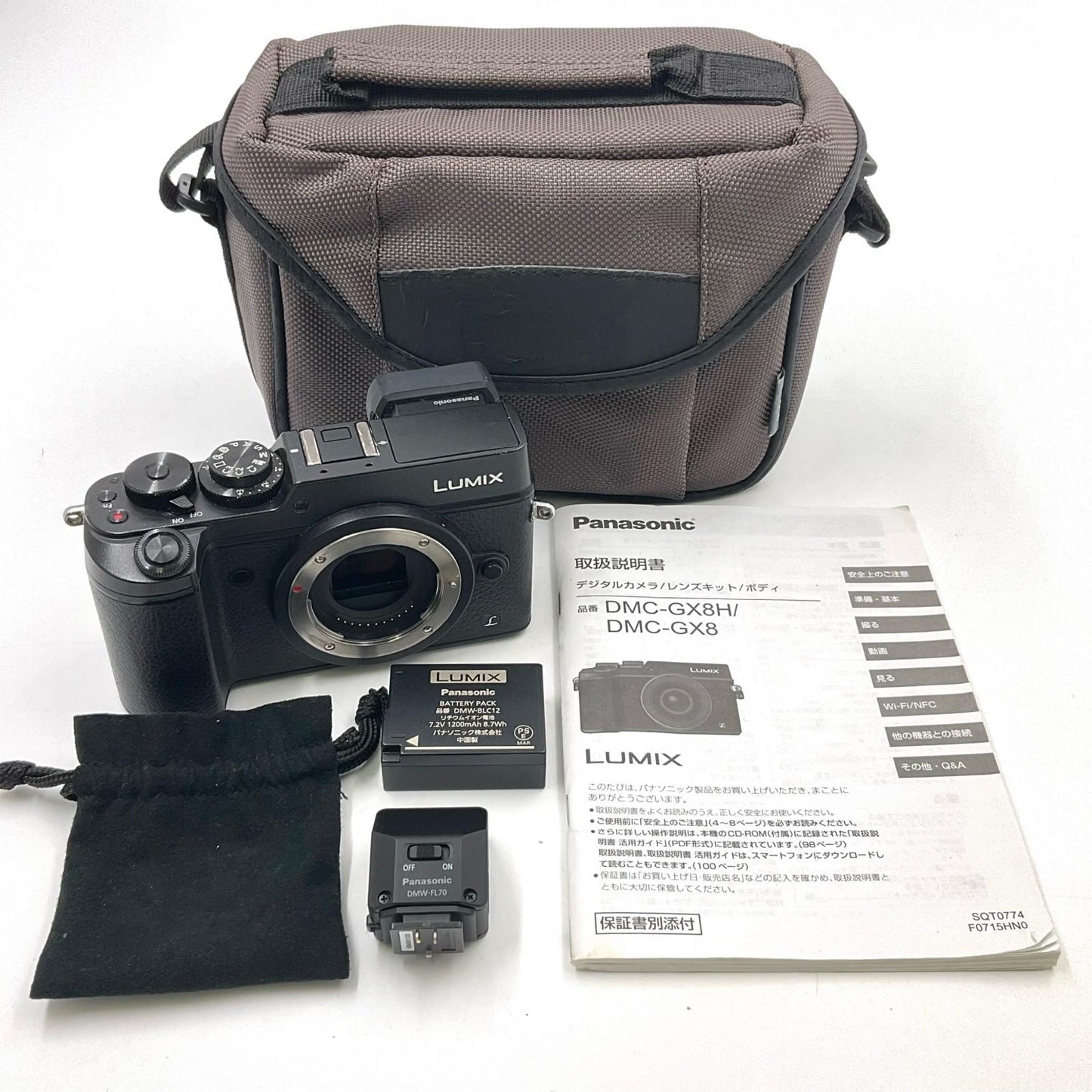 【全額返金保証】【最速発送】Panasonic デジタル一眼 LUMIX DMC-GX8-K ボディ [ブラック] ブラック 動作確認済