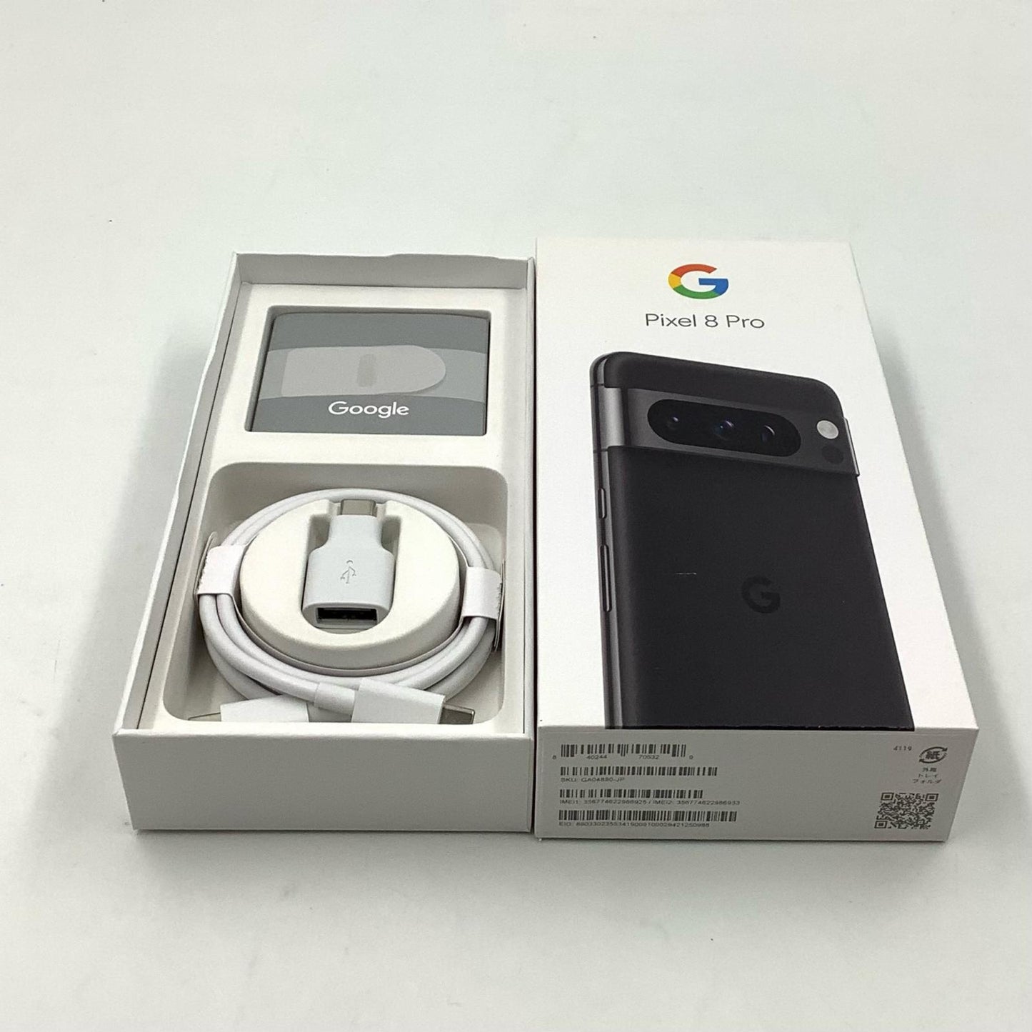 【全額返金保証】【最速発送】Google Pixel 8 PRO 256GB Obsidian SIMフリー GE9DP 白ロム 美品 動作確認済