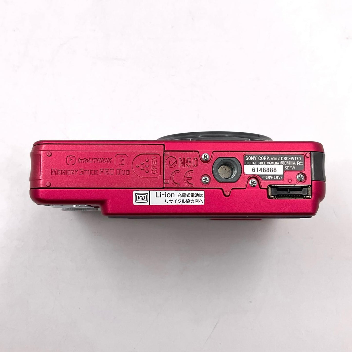 【全額返金保証】【最速発送】Sony コンパクトデジタルカメラ サイバーショット DSC-W170 美品 動作確認済