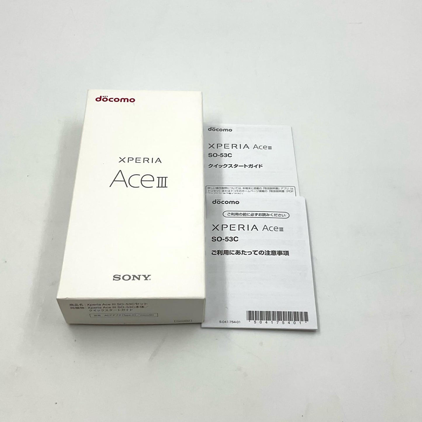 【全額返金保証】【最速発送】Sony Xperia Ace III 64GB Gray docomo SO-53C 白ロム 美品 動作確認済