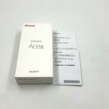 【全額返金保証】【最速発送】Sony Xperia Ace III 64GB Gray docomo SO-53C 白ロム 美品 動作確認済