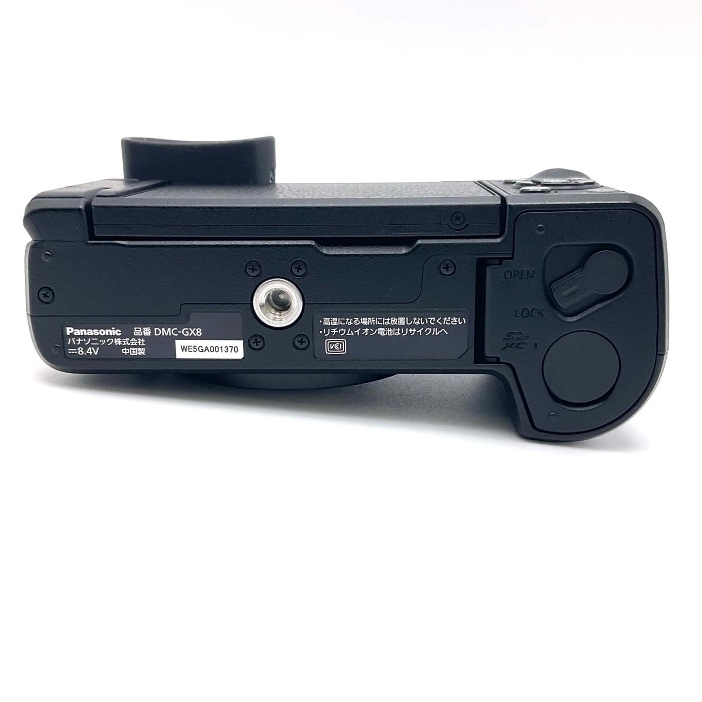 【全額返金保証】【最速発送】Panasonic デジタル一眼 LUMIX DMC-GX8 ボディ ブラック 美品 動作確認済