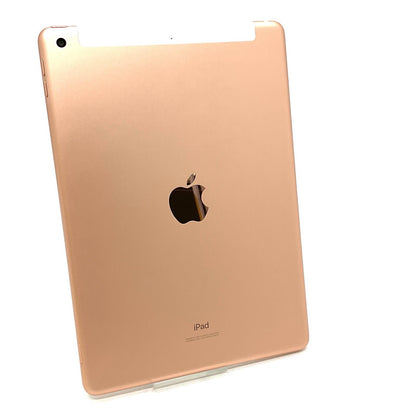 【最速発送】Apple iPad iPad 10.2インチ 第7世代 32GB ゴールド WiFi+Cellular au 白ロム【難有】