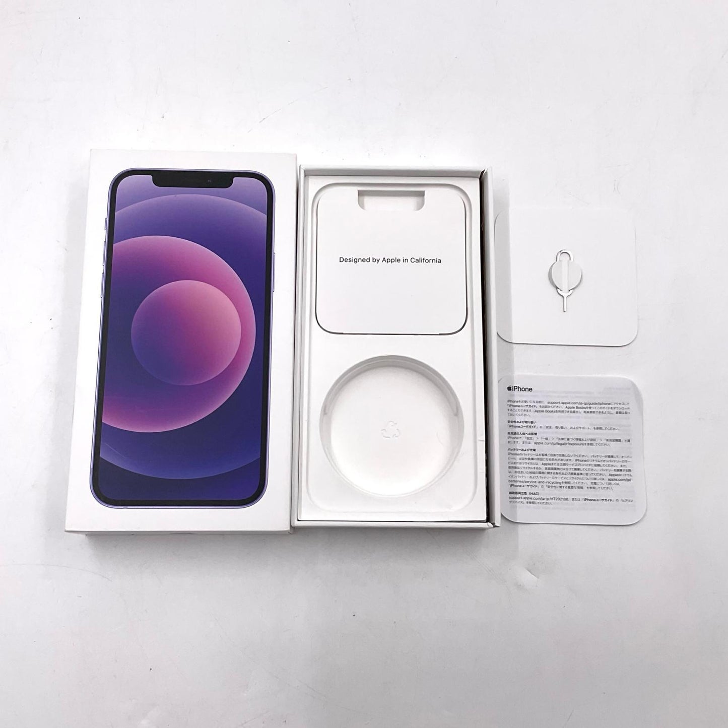 【全額返金保証】【最速発送】Apple iPhone iPhone 12 128GB パープル docomo SIMフリー 白ロム 動作確認済 76%