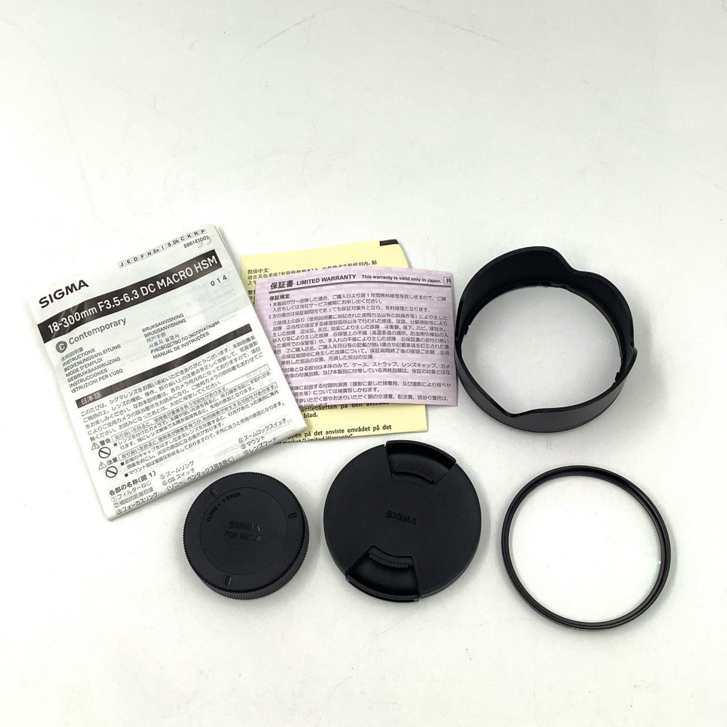 【全額返金保証】【最速発送】SIGMA 18-300mm F3.5-6.3 DC MACRO OS HSM [ニコン用] 美品 動作確認済