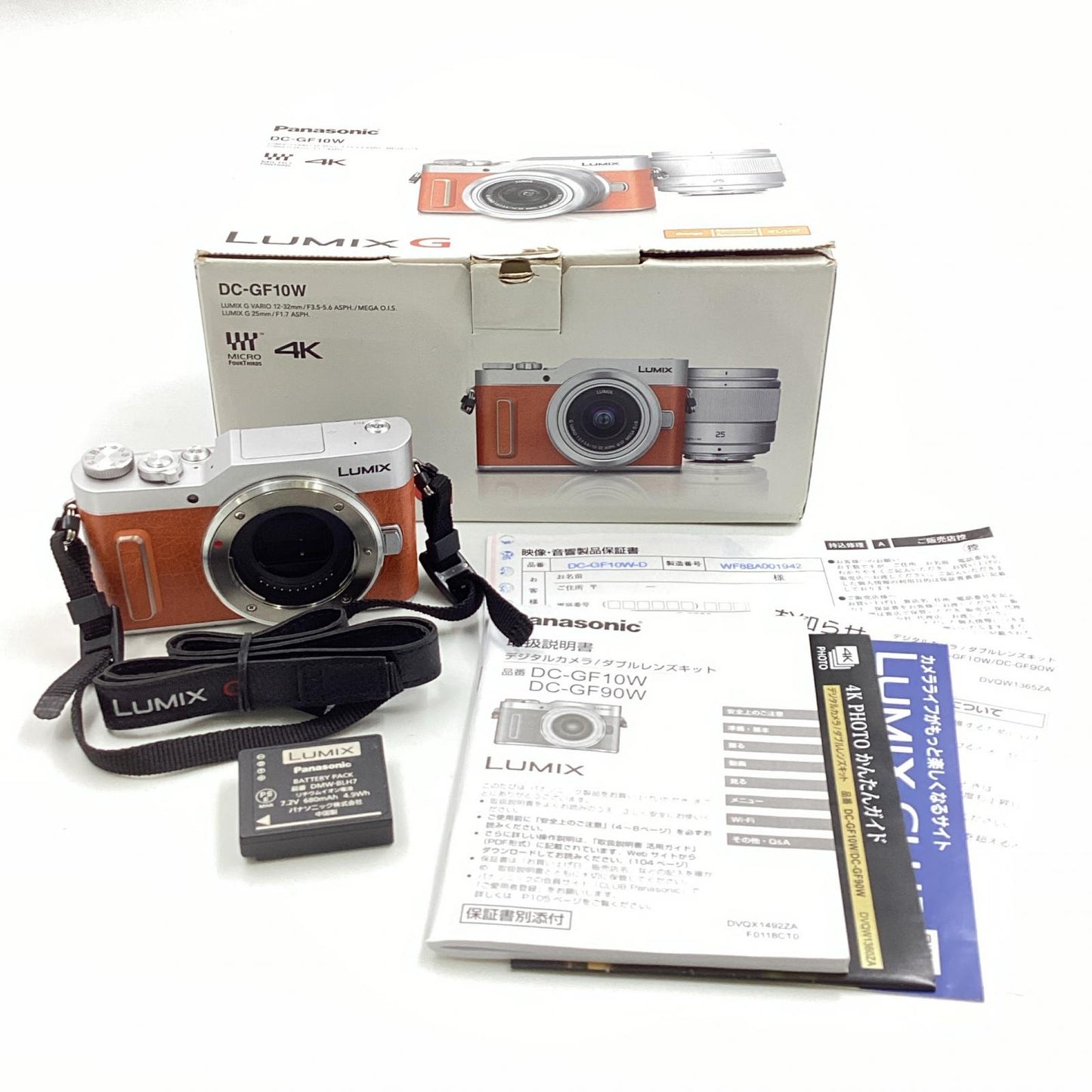 【全額返金保証】【最速発送】Panasonic デジタル一眼 LUMIX DC-GF10 ボディ オレンジ 美品 動作確認済