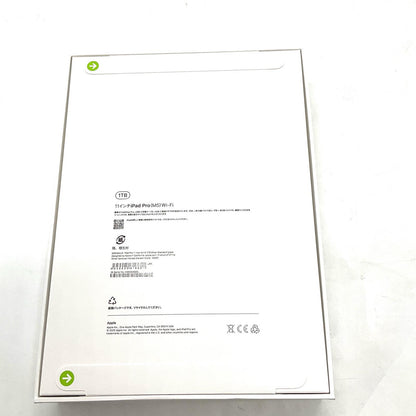 【全額返金保証】【最速発送】Apple iPad Pro 11インチ 第6世代 1TB シルバー Wi-Fi 新品未開封 即納OK