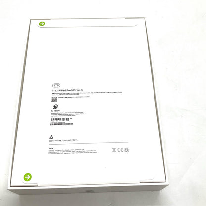 【全額返金保証】【最速発送】Apple iPad Pro 11インチ 第6世代 1TB シルバー Wi-Fi 新品未開封 即納OK