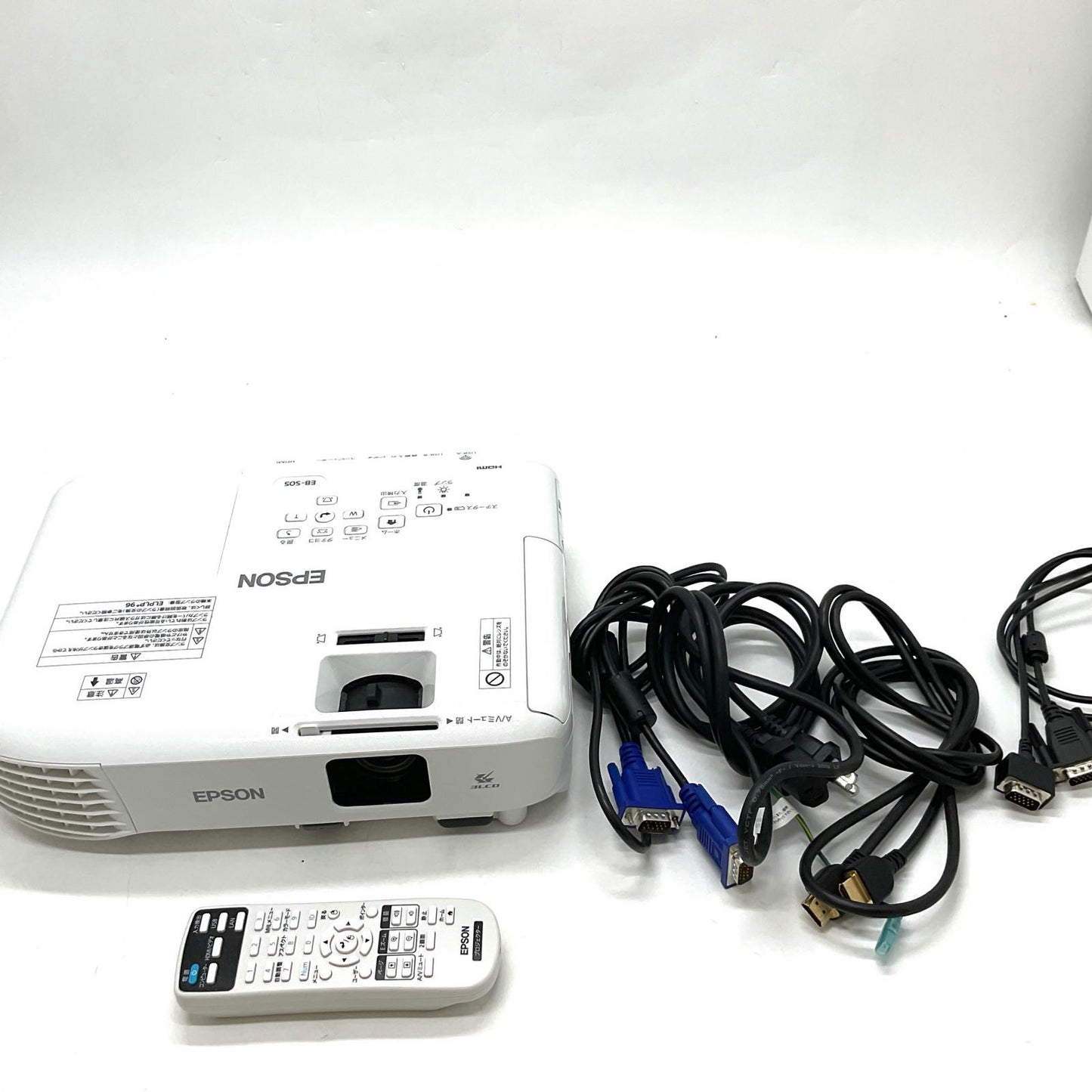【全額返金保証】【最速発送】EPSON EPSON ビジネスプロジェクター EB-S05 EB-S05 美品 動作確認済