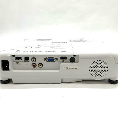 【全額返金保証】【最速発送】EPSON EPSON ビジネスプロジェクター EB-S05 EB-S05 美品 動作確認済