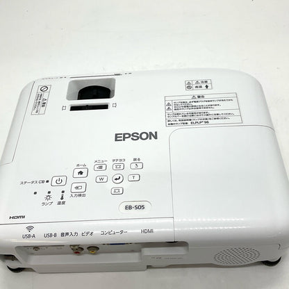 【全額返金保証】【最速発送】EPSON EPSON ビジネスプロジェクター EB-S05 EB-S05 美品 動作確認済