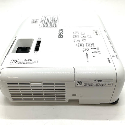 【全額返金保証】【最速発送】EPSON EPSON ビジネスプロジェクター EB-S05 EB-S05 美品 動作確認済