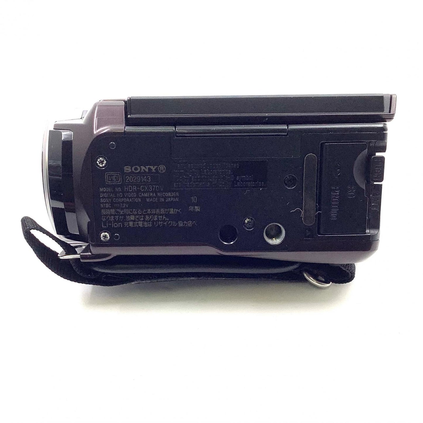 【最速発送】Sony HDR-CX370V ボルドーブラウン【難有】