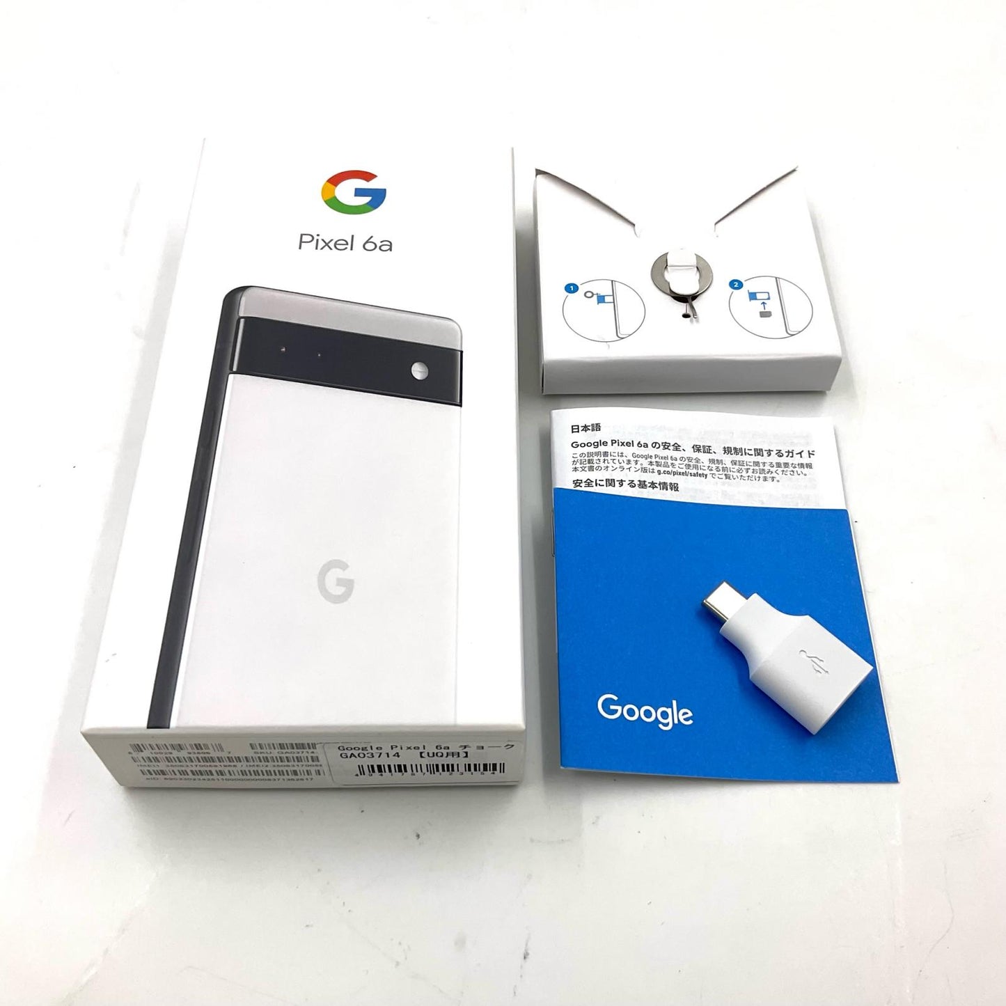 【全額返金保証】【最速発送】Google Pixel 6a 128GB チーク au SIMフリー GB17L 白ロム 動作確認済