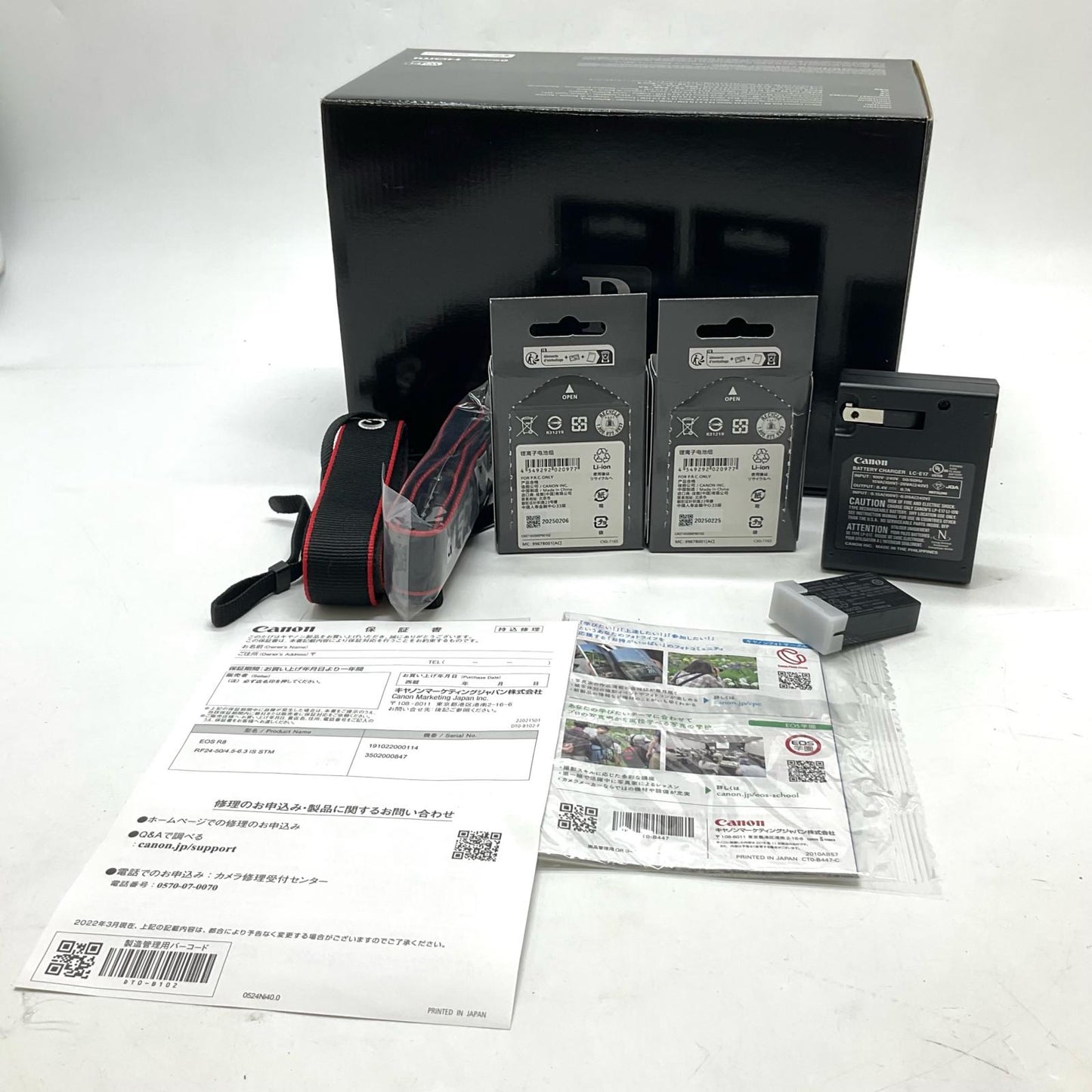 【全額返金保証】【最速発送】Canon デジタル一眼 EOS R8 ボディ ブラック 美品 動作確認済