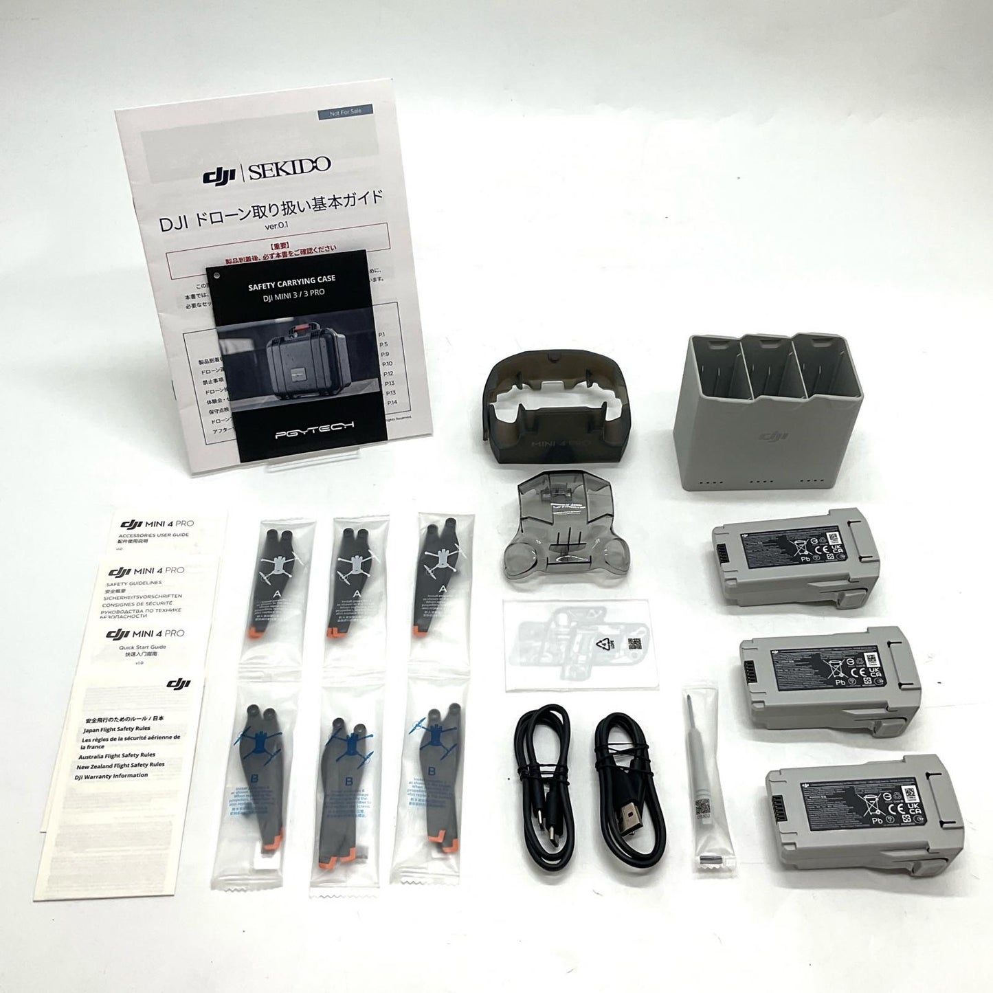 【全額返金保証】【最速発送】DJI Mini 4 Pro Fly Moreコンボ Plus (DJI RC 2付属) 美品 動作確認済