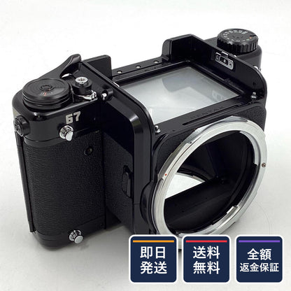 【全額返金保証】【最速発送】PENTAX 67 中判カメラ ボディ 動作確認済