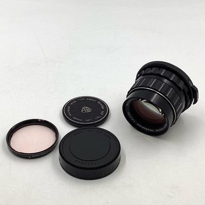 【最速発送】PENTAX ASAHI PENTAX Super-Multi-Coated TAKUMAR 6x7 67 105mm f2.4【難有】