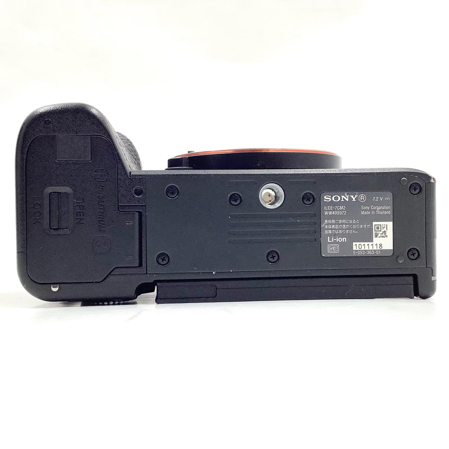 【全額返金保証】【最速発送】Sony デジタル一眼 α7C II ILCE-7CM2 ボディ [シルバー] 美品 動作確認済