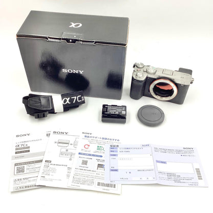 【全額返金保証】【最速発送】Sony デジタル一眼 α7C II ILCE-7CM2 ボディ [シルバー] 美品 動作確認済