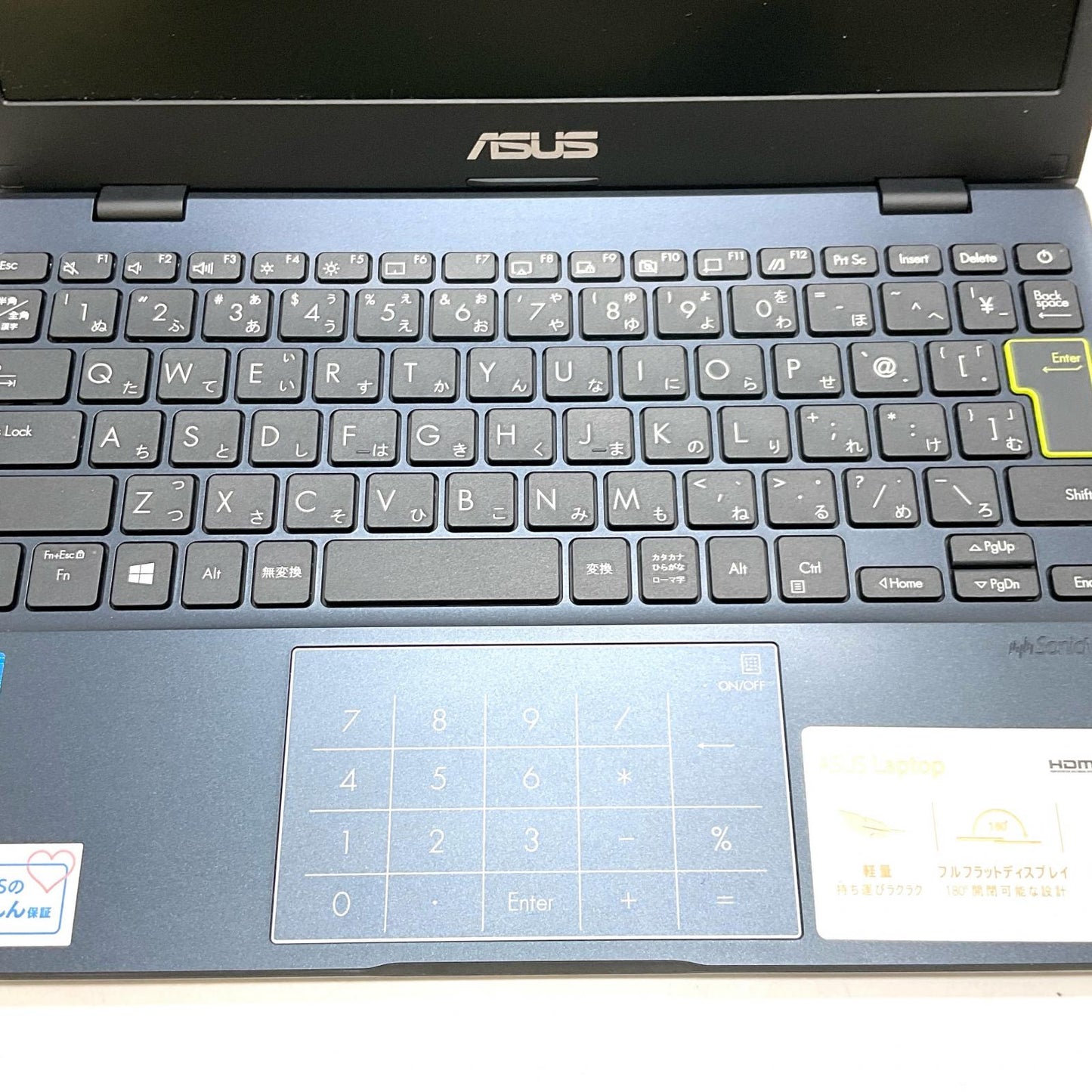 【全額返金保証】【最速発送】ASUS VivoBook E210MA Intel(R) Celeron(R) N4020 CPU @1.1GHz 4GB eMMC 64GB 70.4% 美品 動作確認済