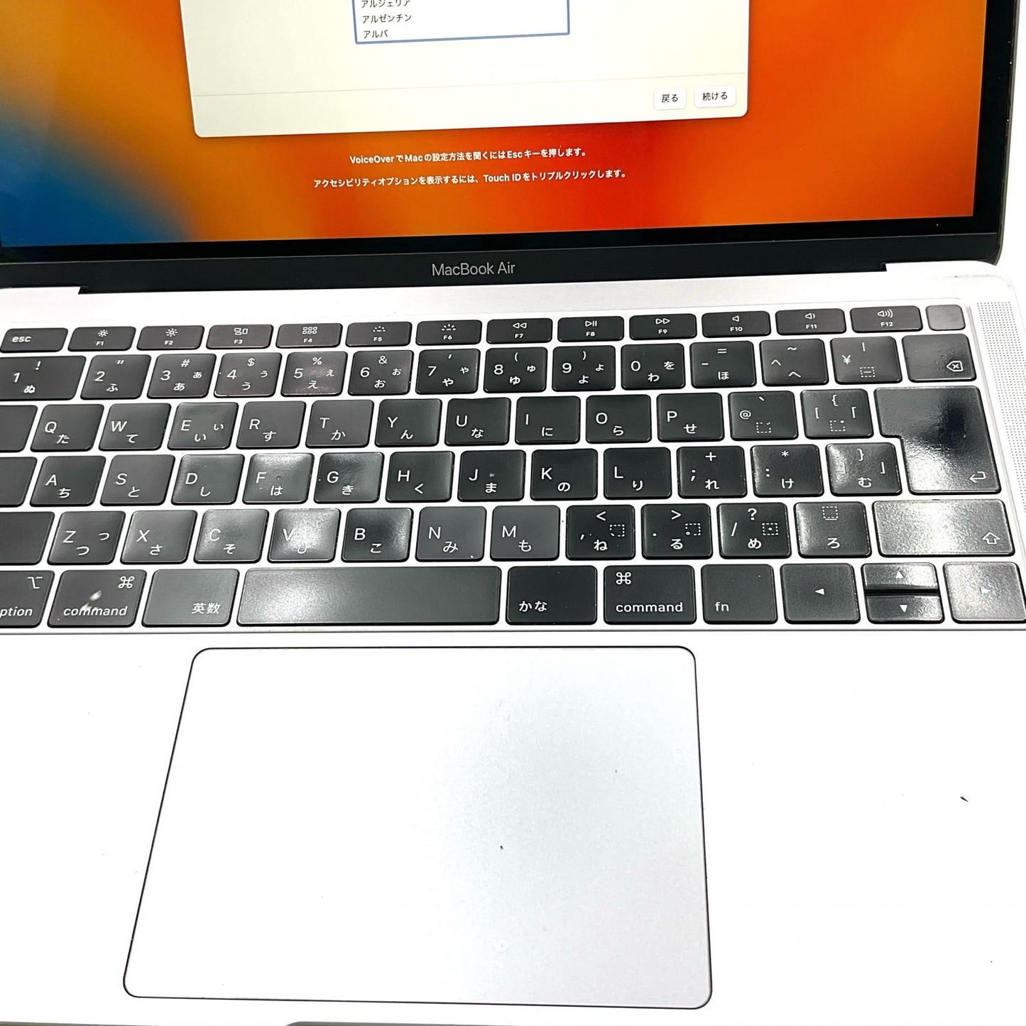 【全額返金保証】【最速発送】Apple MacBook Air 13.3インチ 2019 1.6GHz デュアルコア Intel Core i5 8GB 128GB スペースグレイ 動作確認済