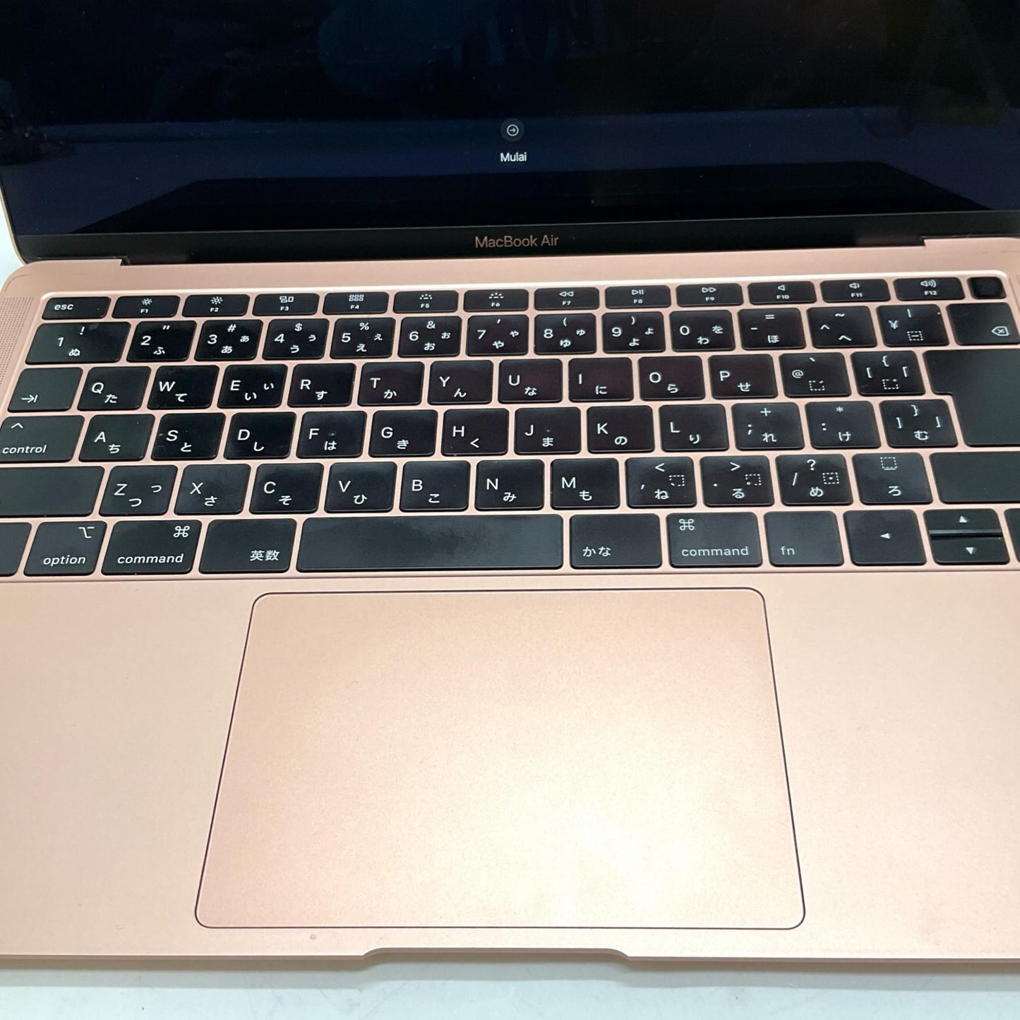 【全額返金保証】【最速発送】Apple MacBook Air 13.3インチ 2018 1.6GHz デュアルコア Intel Core i5 8GB 128GB ゴールド 美品 動作確認済