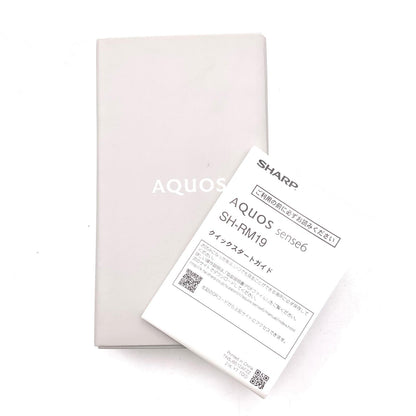 【最速発送】SHARP AQUOS sense6 64GB シルバー 楽天モバイル SH-RM19 白ロム【難有】