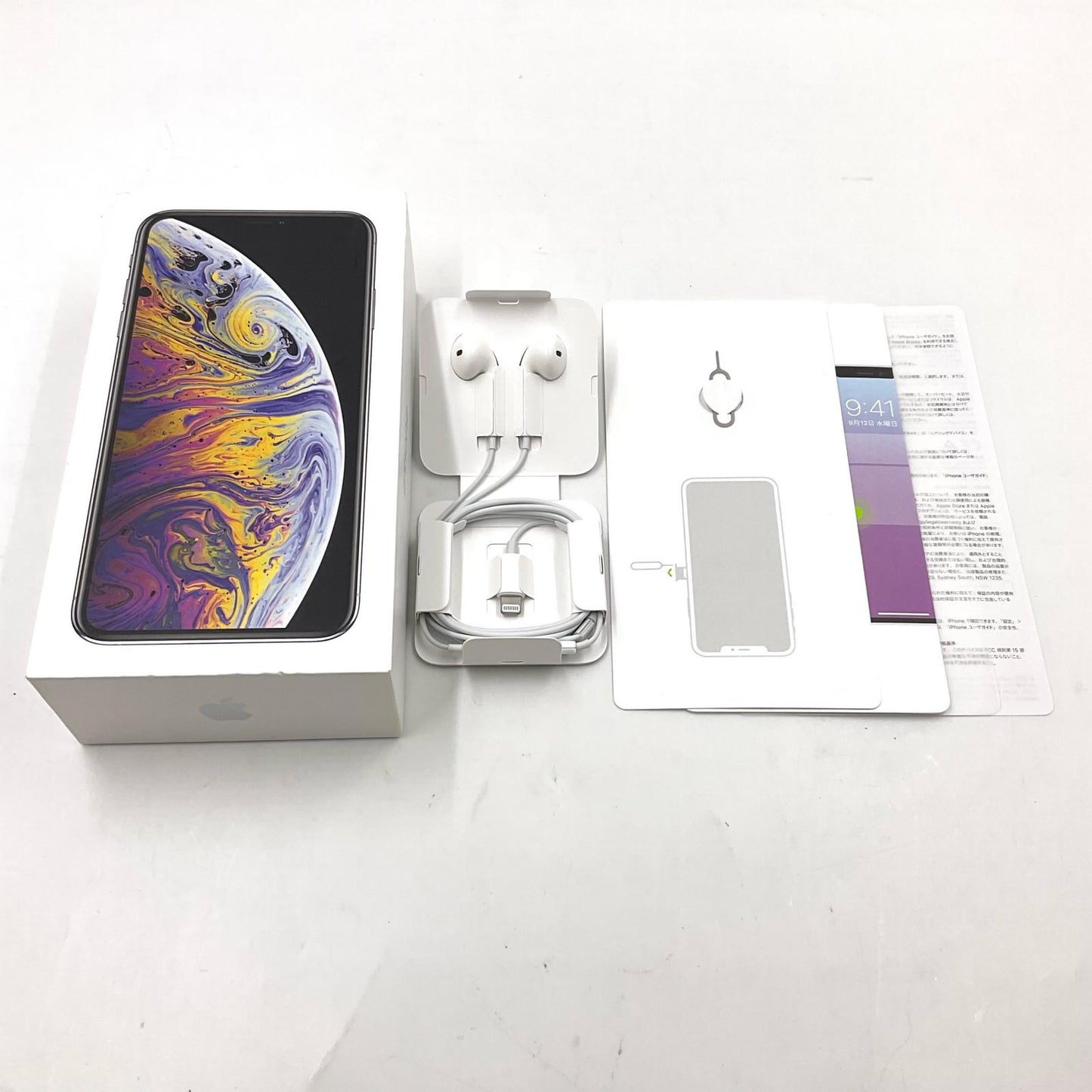 【最速発送】Apple iPhone iPhone XS Max 64GB シルバー docomo 白ロム【難有】 81%