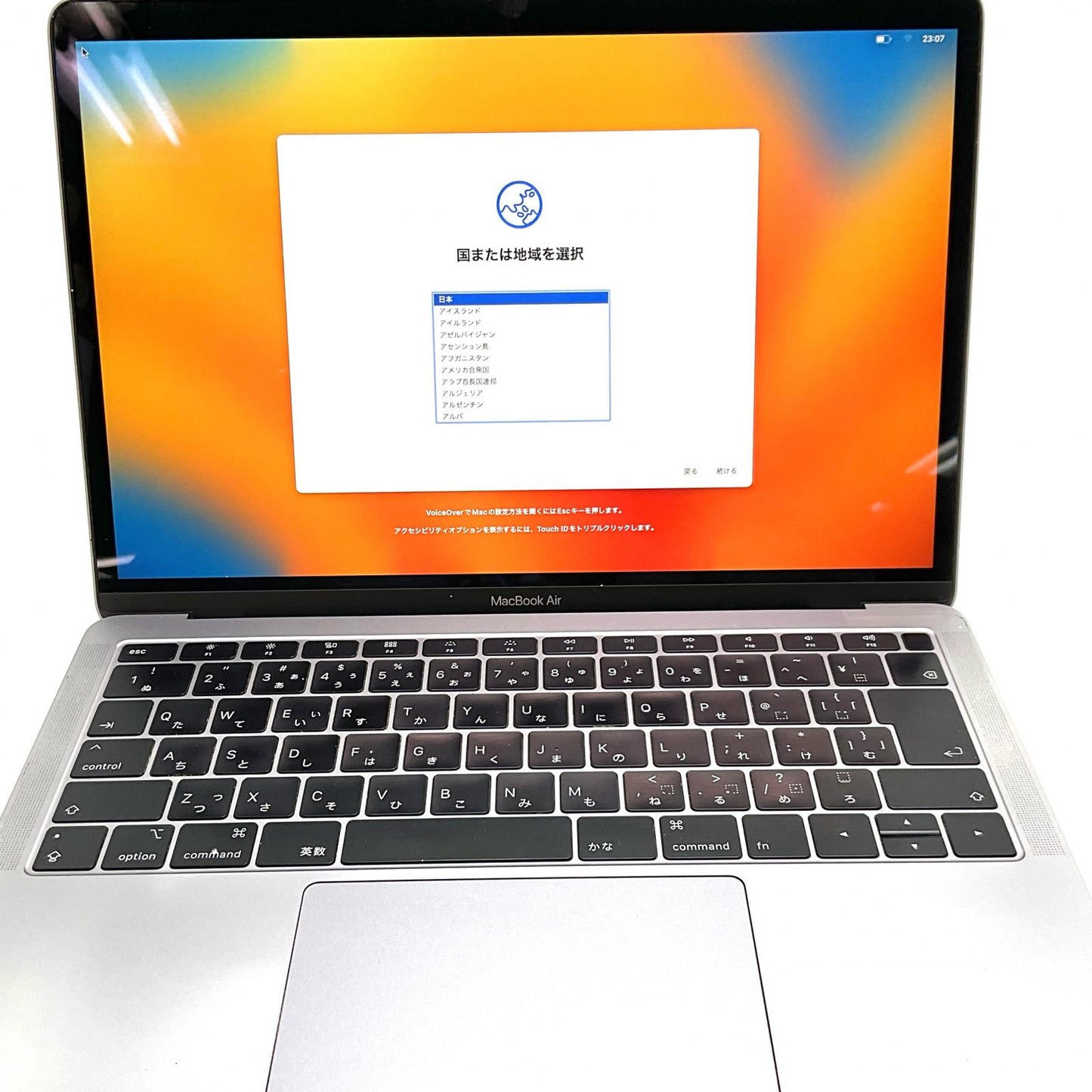 【全額返金保証】【最速発送】Apple MacBook Air 13.3インチ 2019 1.6GHz デュアルコア Intel Core i5 8GB 128GB スペースグレイ 美品 動作確認済