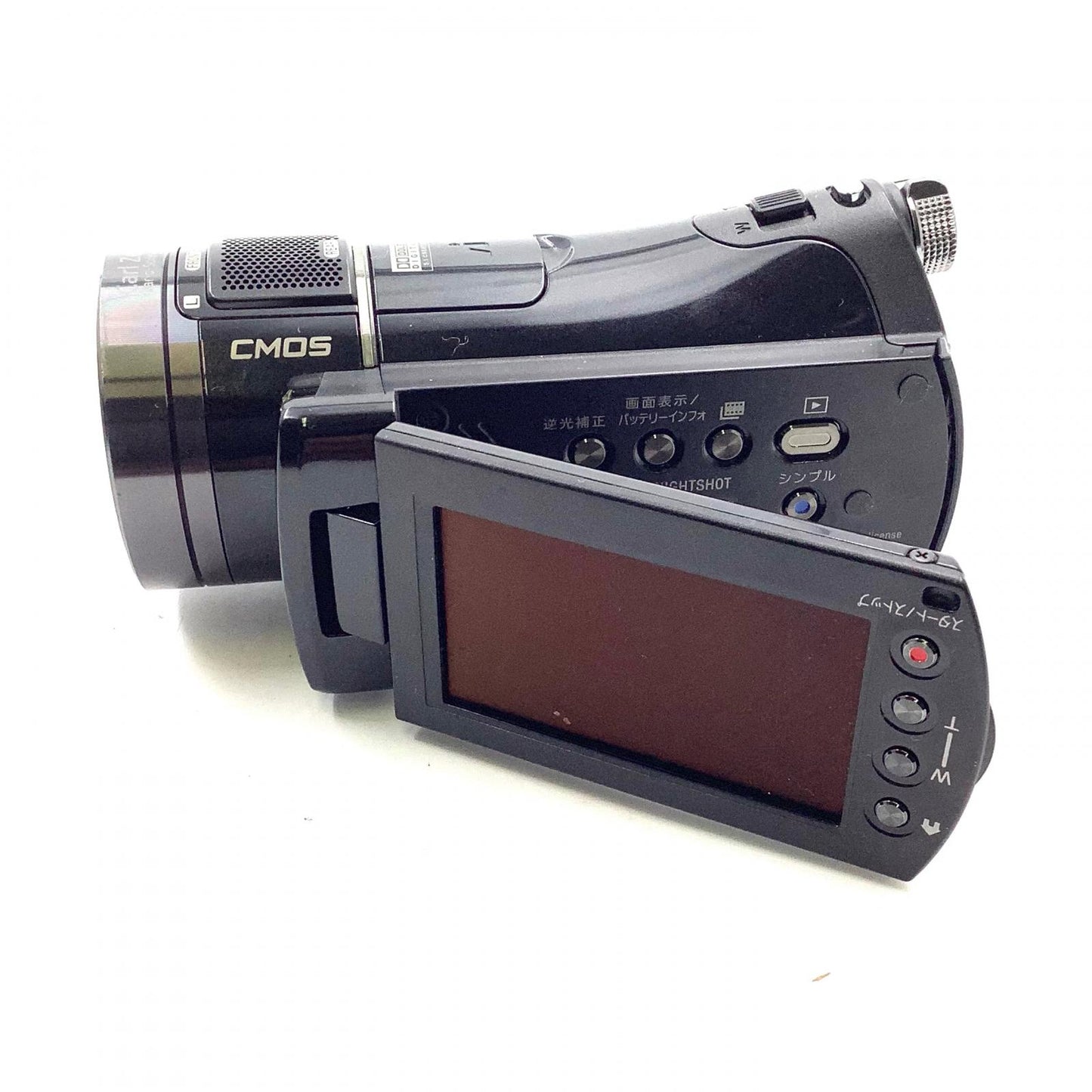【全額返金保証】【最速発送】Sony HDR-CX7 ブラック 動作確認済