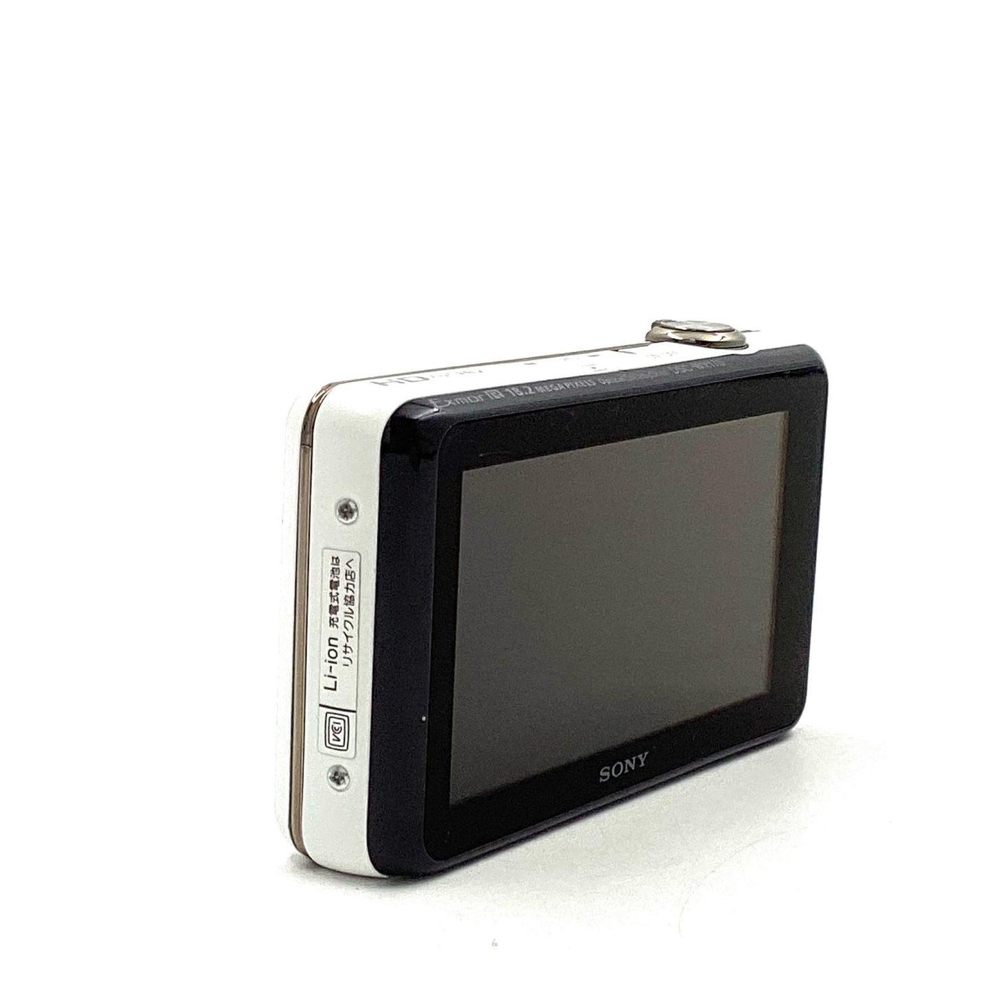 【全額返金保証】【最速発送】Sony コンパクトデジタルカメラ サイバーショット DSC-WX170 (W) [ホワイト] 美品 動作確認済