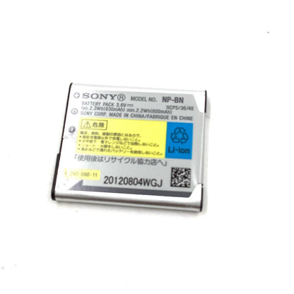 【全額返金保証】【最速発送】Sony コンパクトデジタルカメラ サイバーショット DSC-WX170 (W) [ホワイト] 美品 動作確認済