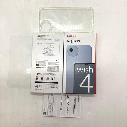 【全額返金保証】【最速発送】SHARP AQUOS wish 4 64GB ブルー docomo SH-52E 白ロム 超美品 動作確認済