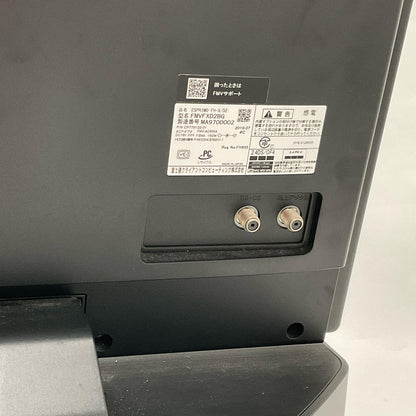 【最速発送】FUJITSU ESPRIMO FH-X/D2 FMVFXD28G intel core i7-9750H 16GB HDD 3TB【難有】