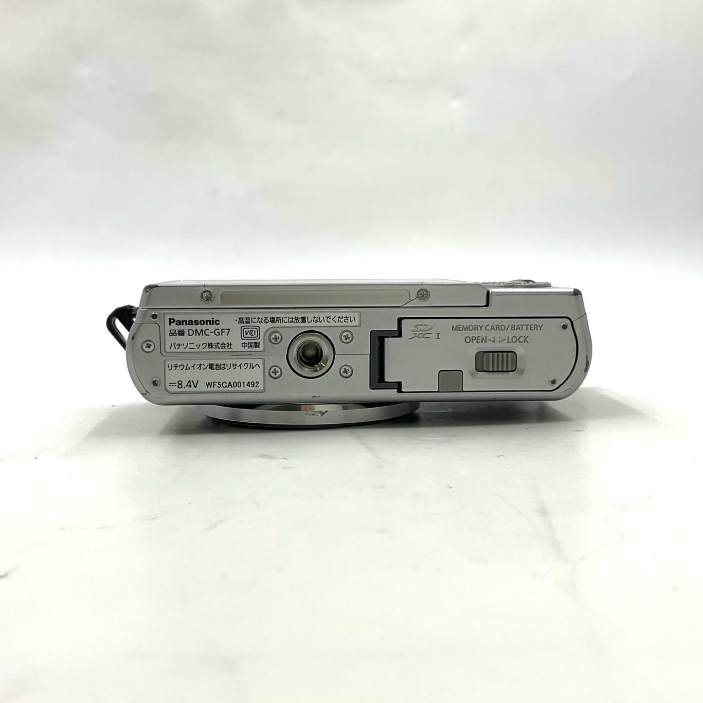 【最速発送】Panasonic デジタル一眼 LUMIX DMC-GF7 シルバー【難有】