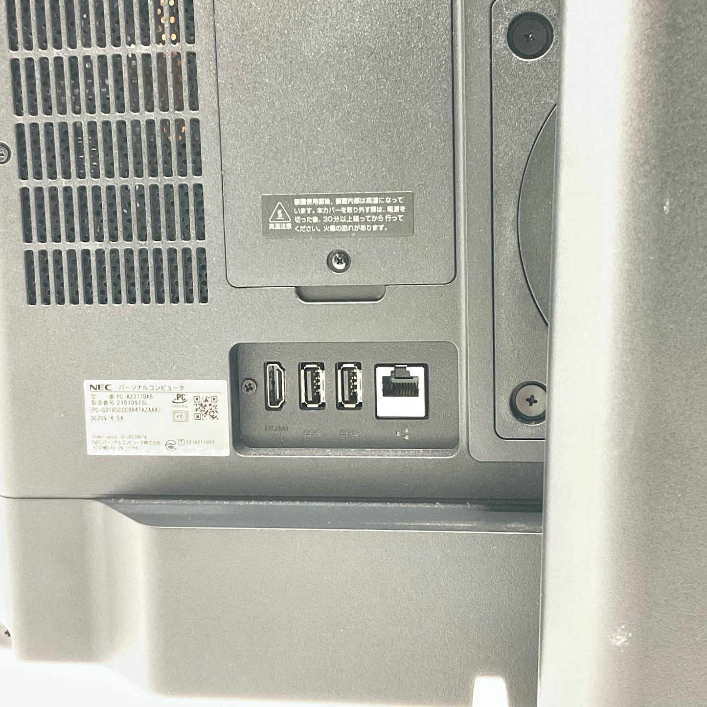 【全額返金保証】【最速発送】NEC LAVIE A23 A2377/DAB PC-A2377DAB AMD Ryzen 7 5700U 16GB M.2 SSD 1TB 美品 動作確認済